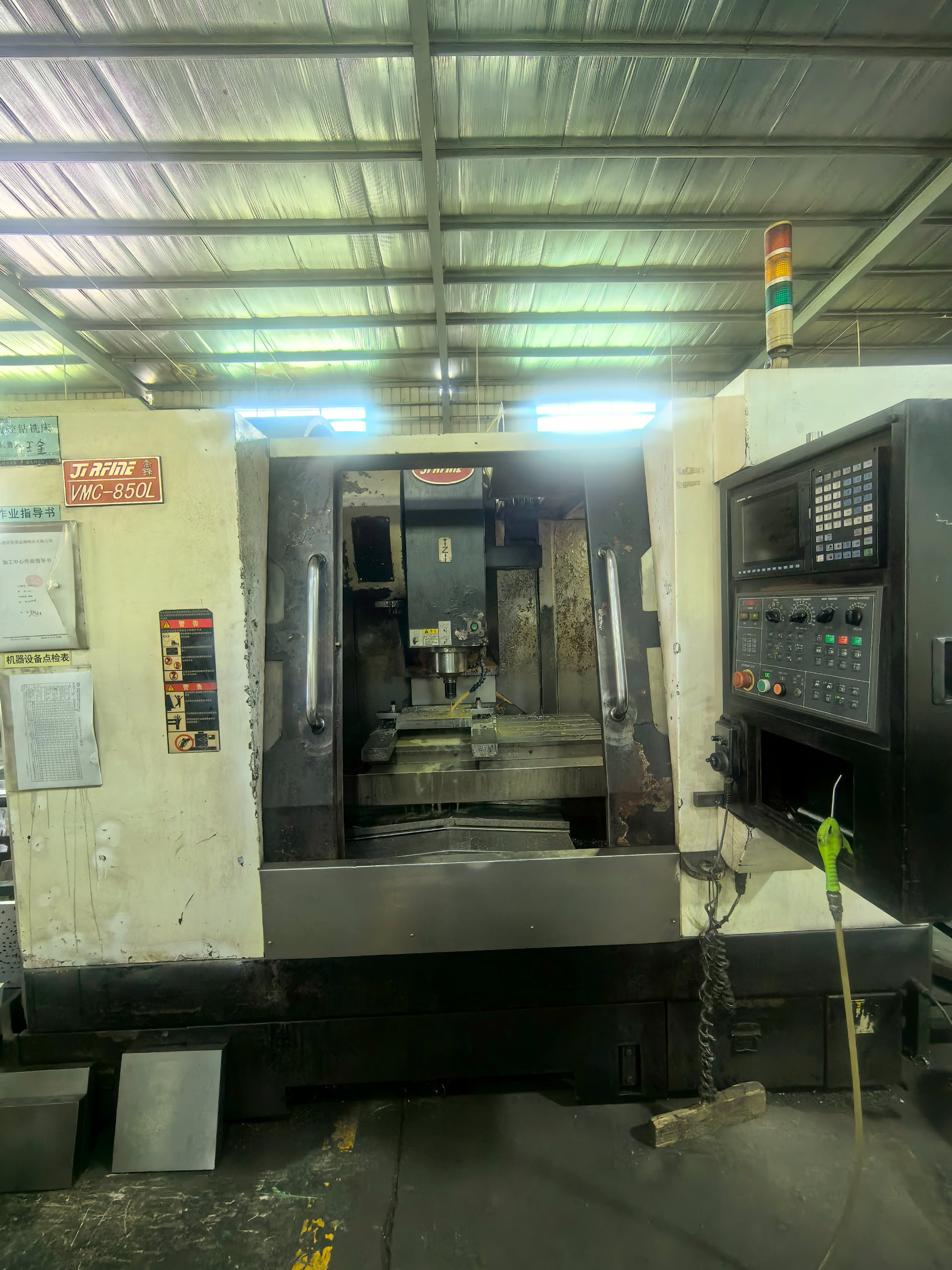 Factory Production View 12