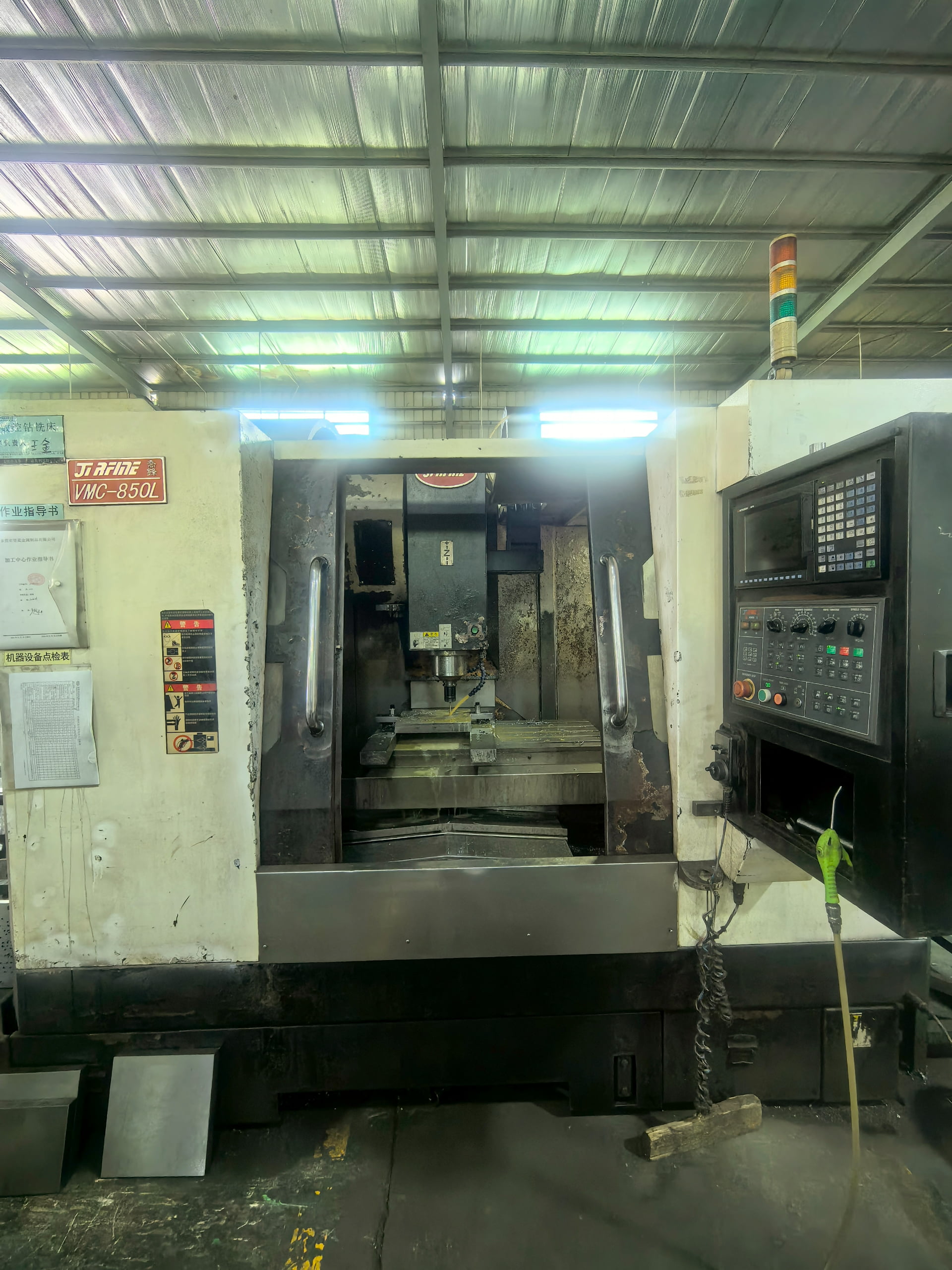 Factory Production View 10