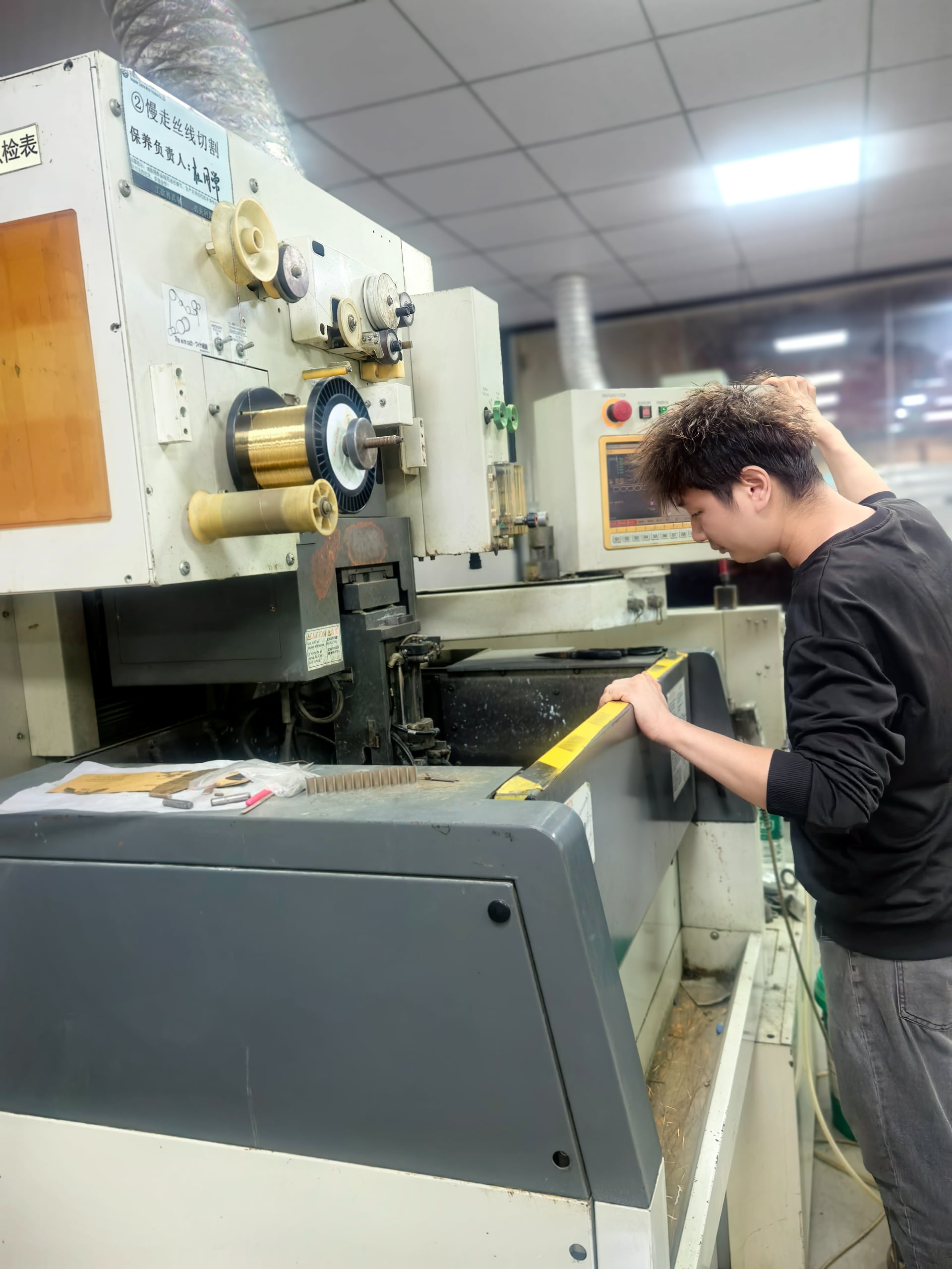 Factory Production View 8